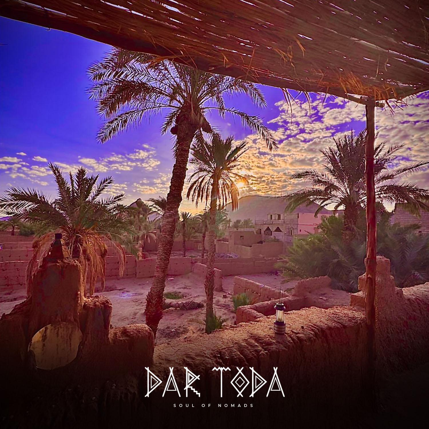 Dar Toda - Zagora Guest House Exterior photo